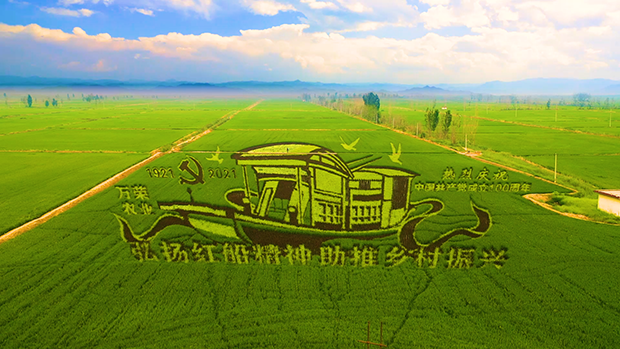 微信图片_20211230190947.png 微信图片_20211230190947.png