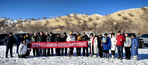 ΢��ͼƬ_2026-01-04_085131_655 (2).jpg